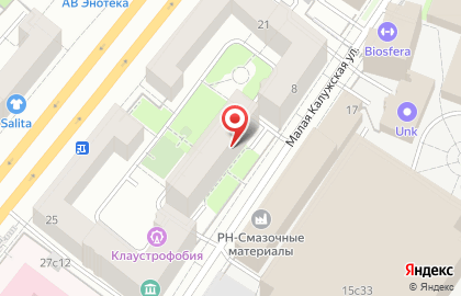 Строительная компания Центр Эксплуатации и Наладки на карте