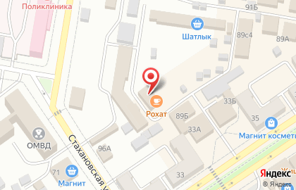 Мясная лавка От Айгуль на карте