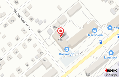 ОрёлРемонт на карте