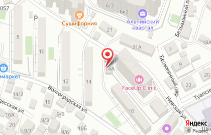 Продуктовый магазин в Сочи на карте