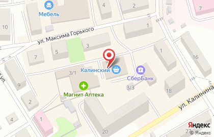 Киоск по продаже колбасных изделий и сыров Никарас на улице М.Горького на карте