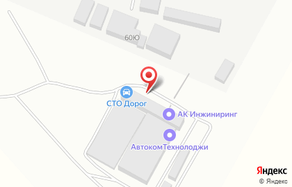 ООО "АвтокомТехнолоджи" на карте