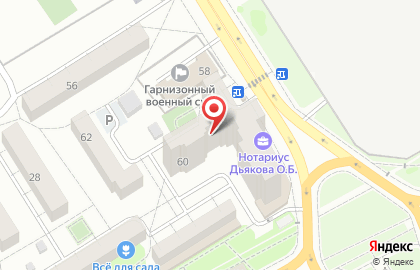 Магазин Охота в Воронеже на карте