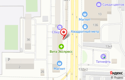 Торговый центр Тоша на карте