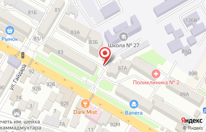 Гастроном в Махачкале на карте
