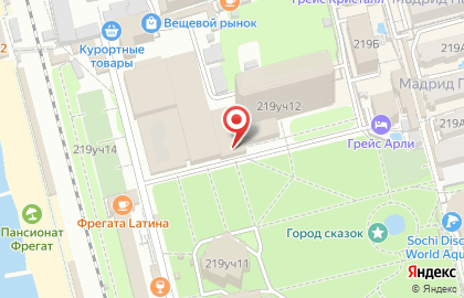 Строительная компания Фрегат в Адлерском районе на карте