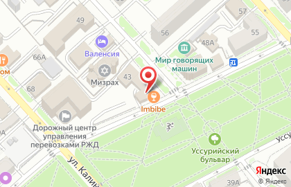 Проектная компания Горпроект на карте