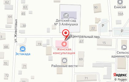 Поликлиника в Барнауле на карте
