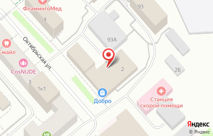 Прачечная №1 на Октябрьской улице на карте