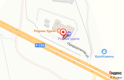 Шиномонтажная мастерская на Придорожной улице на карте