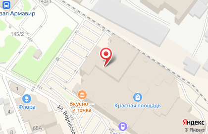 Банк Русский Стандарт в ТЦ ​Красная площадь на карте