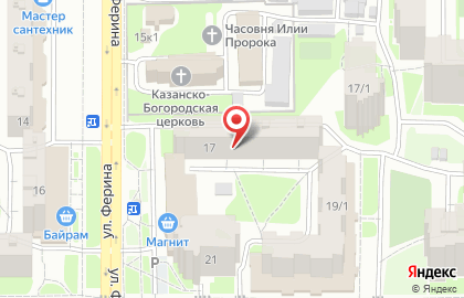Участковый пункт полиции №20 в Калининском районе на карте