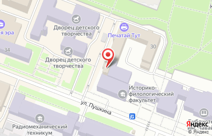 Служба курьерской доставки СберЛогистика на улице Пушкина на карте