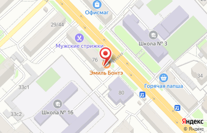 Продуктовый магазин в Рязани на карте