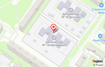 Детский сад №134 с приоритетным осуществлением деятельности по физическому развитию воспитанников на карте