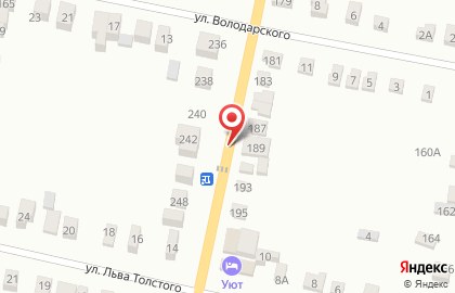 Цветочный магазин в Саратове на карте