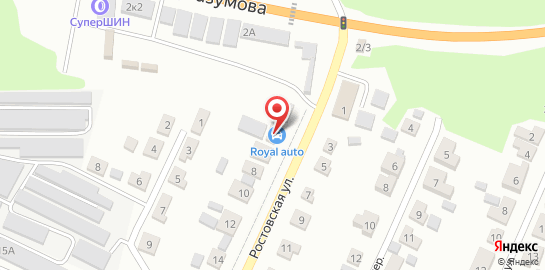 Автосервис Royal auto на карте