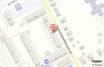 Троицкий городской отдел судебных приставов на карте