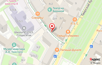 Смирнова И.а. ИП на карте