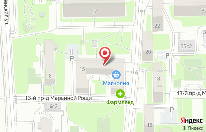 Отдел социальной защиты населения района Марьина Роща на карте