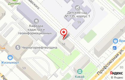 Салон-магазин Радуга рукоделия на улице Володарского на карте