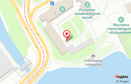 Отдел по делам архивов Администрации г. Нижнего Тагила на карте