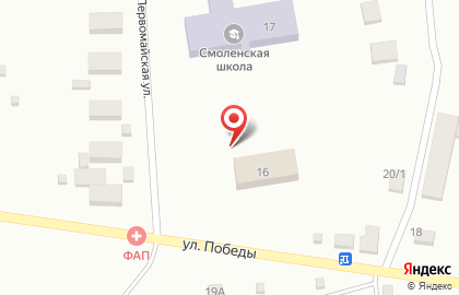 Детский сад на улице Победы на карте