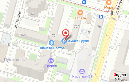 ООО Арктон на карте