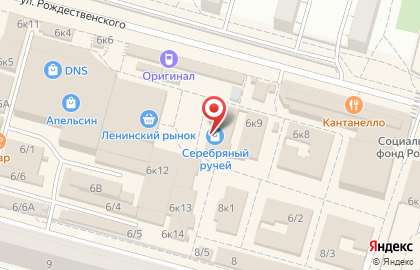Магазин детской одежды в Омске на карте