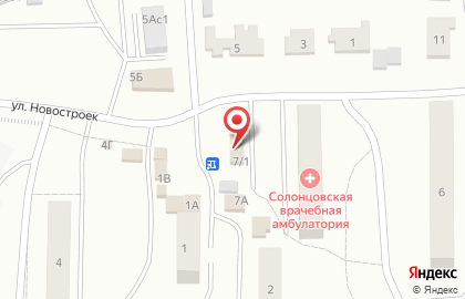 Ермолинские полуфабрикаты, пос. Солонцы на карте