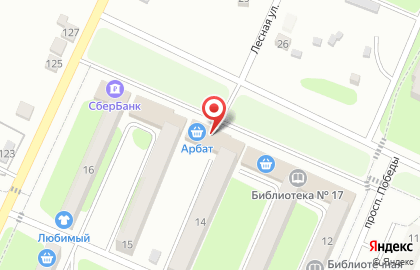 Сбербанк в Хабаровске на карте