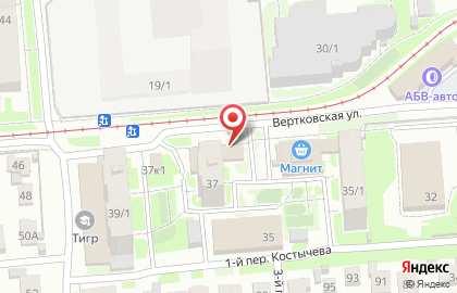 Магазин разливного пива в Новосибирске на карте