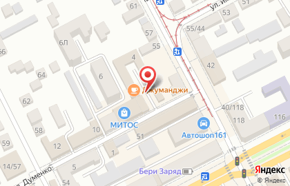 Весёлая карусель в Ростове-на-Дону на карте