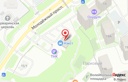 Next на Молодёжном проспекте на карте