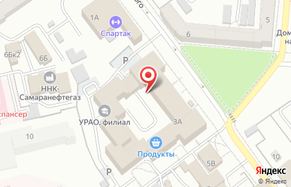 Кафе Times на карте