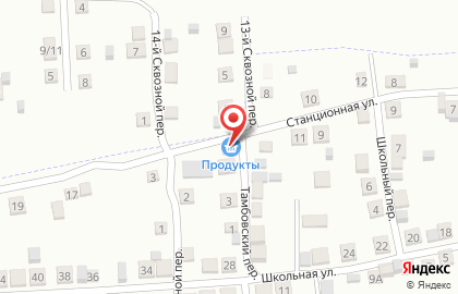 Продовольственный магазин в Астрахани на карте