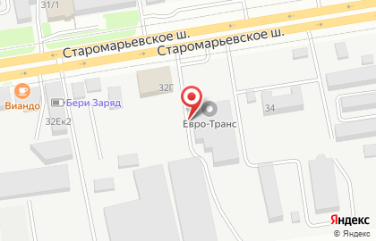Транспортная компания ЕвроТранс на Старомарьевском шоссе на карте