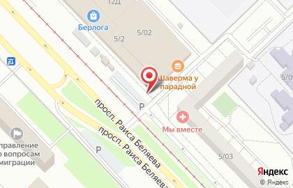 Тату-салон PtahaTattooStudio на карте