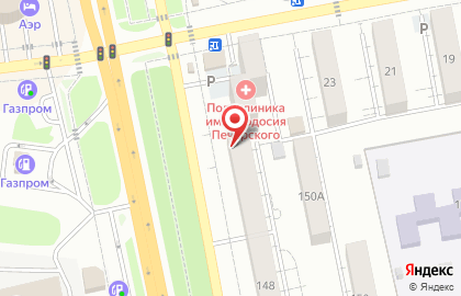 Аптека Виста+ в Белгороде на карте