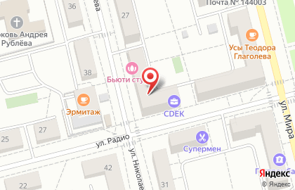 Типография ADVERTO на улице Николаева на карте