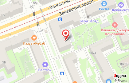 Палома на улице Стахановцев на карте