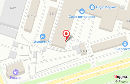 Магазин у дома Бристоль на улице 30 лет Победы на карте