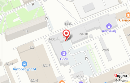 Компания по ремонту ноутбуков и компьютеров Ремк@ на улице Академика Вавилова на карте