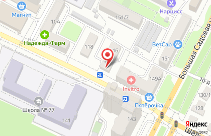 Аптека Айболит-А на Шелковичной улице на карте