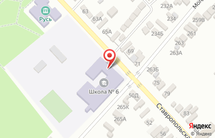 Спортивный клуб тхэквондо Grandmaster на Ставропольской улице на карте