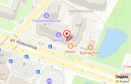 Техническая поддержка компьютерной техники и торгового оборудования Айнекс-Сервис на карте