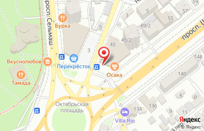 Салон оптики Visus на проспекте Шолохова на карте