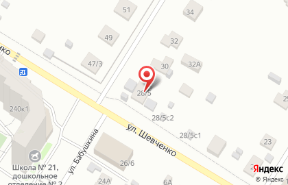 Автосервис в Москве на карте