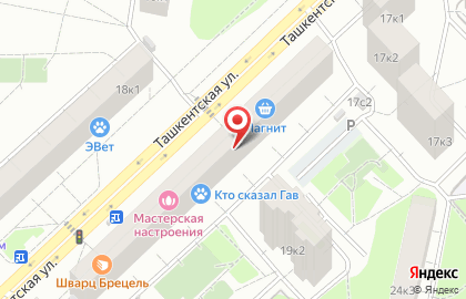 Магазин цветов Экспорт Флора на карте
