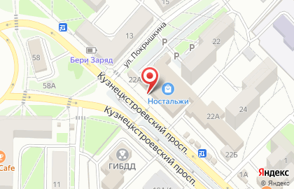 Банкомат Углеметбанк на улице Покрышкина на карте